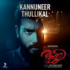 Kannuneer Thullikal (From Rajni) image