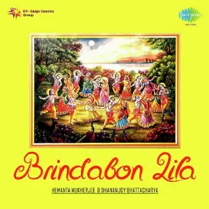 Brindabon Lila image