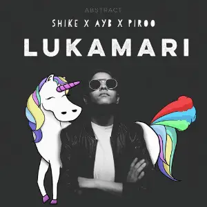 Lukamari image