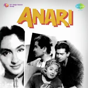 Anari 
