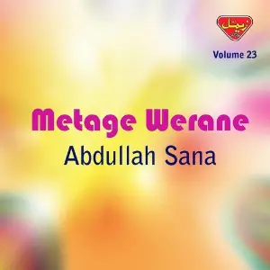 Metage Werane, Vol. 23 image
