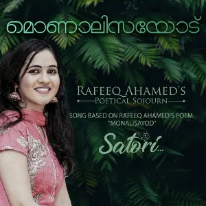 Rafeeq Ahameds - Monalisayod image