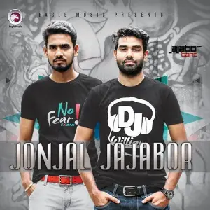 Jonjal Jajabor image