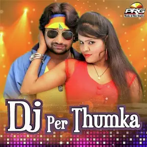 Dj Per Thumka image