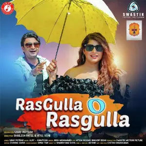 Rasgulla O Rasgulla image