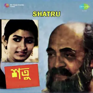 Shatru image