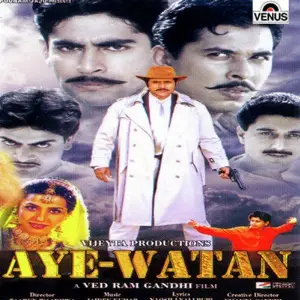 Maa Tujhhe Salaam Jaidev Kumar