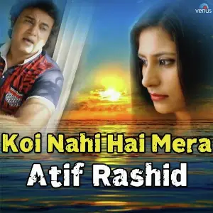 Koi Nahi Hai Mera image