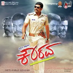 Once More Kaurava image