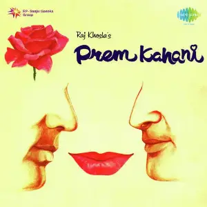 Prem Kahani 