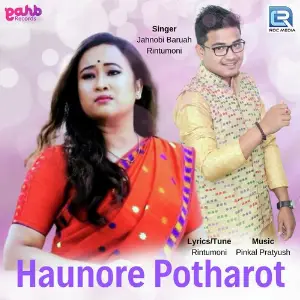 Haunore Potharot image