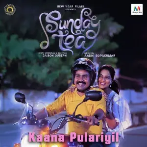 Kaana Pulariyil (From Sunday Tea) image