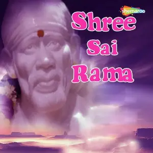 Shree Sai Rama image