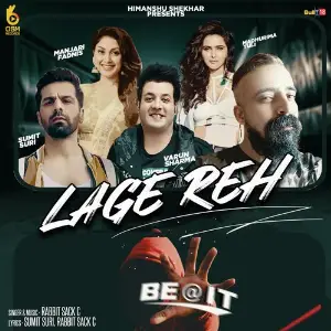 Lage Reh image