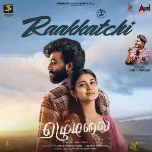 Raakkatchi (From Ezhumalai) (Tamil Version) image