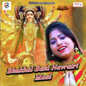 Bhukhal Bani Navratri Maai image