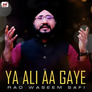 Ya Ali Aa Gaye - Single image